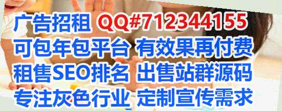 轮台孕母医学检验有限公司